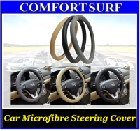 High Grade Micro Fiber Leather Car Steering Wheel Cover Protective Case