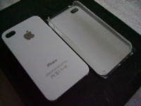 Apple iPhone 4 Casing Stylish and Durable