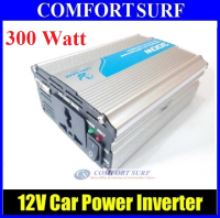 LonSam Car Power Inverter 300 Watt DC 12V to AC 220V +USB 5V