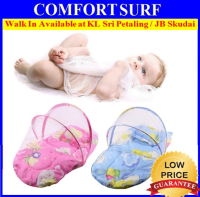 Baby Mosquito Net Mattress Fold-able Cotton  Pillow