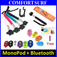 Extendable Pocket Size Handheld Camera Monopod with FREE GIFTs GIVEN