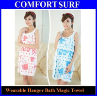 Wearable Magic Micro-Fiber Button Hanger Bath Towel (C)