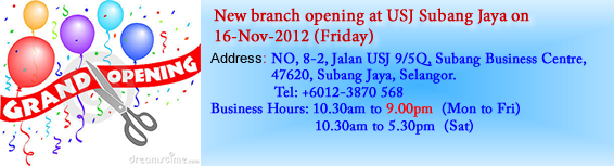 USJ Branch Opening on 14-Nov-2012