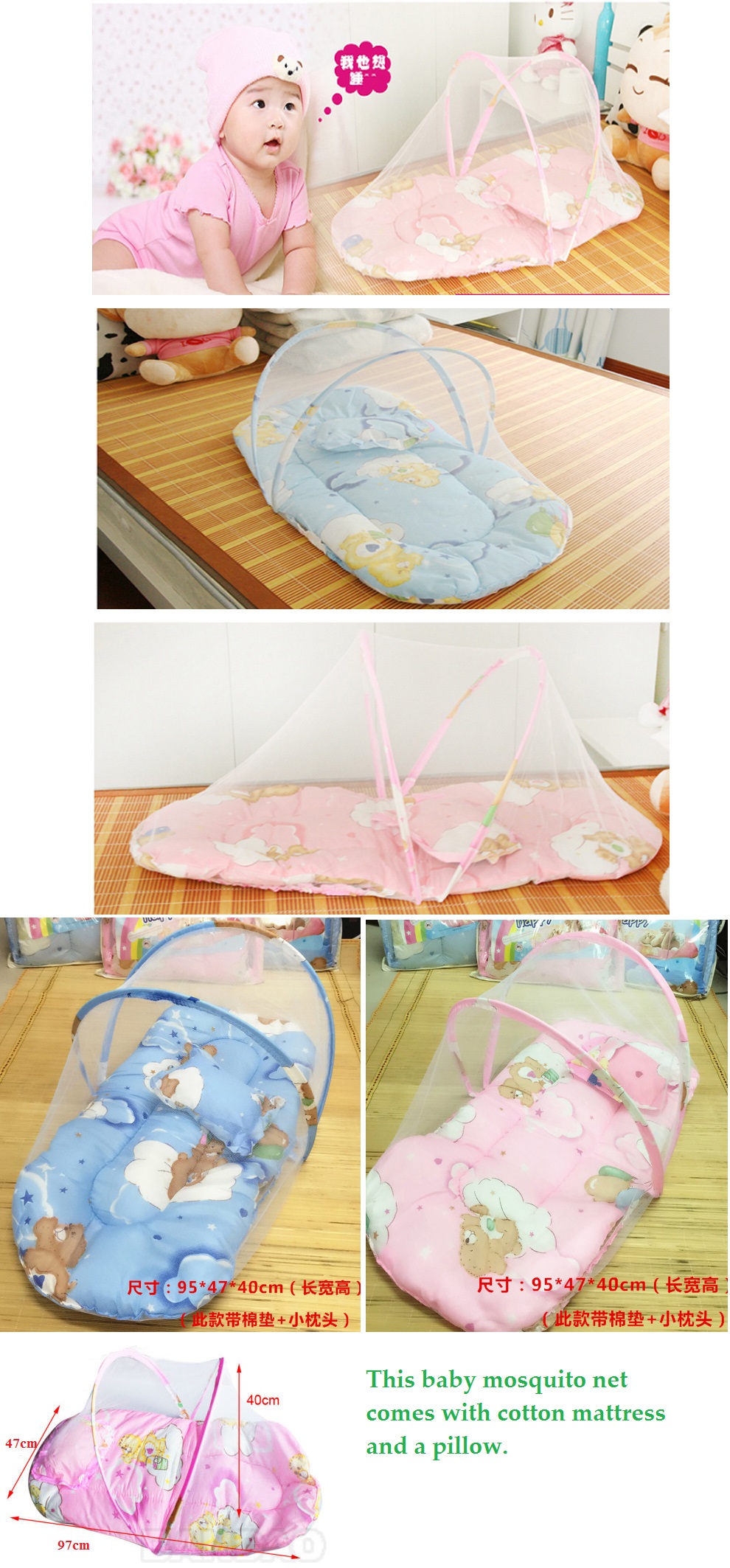 Baby Mosquito Net Mattress Pillow