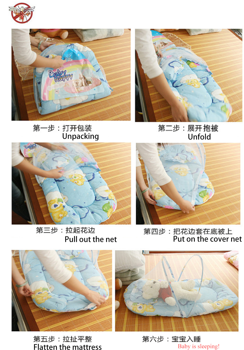 Baby Mosquito Net Mattress Pillow