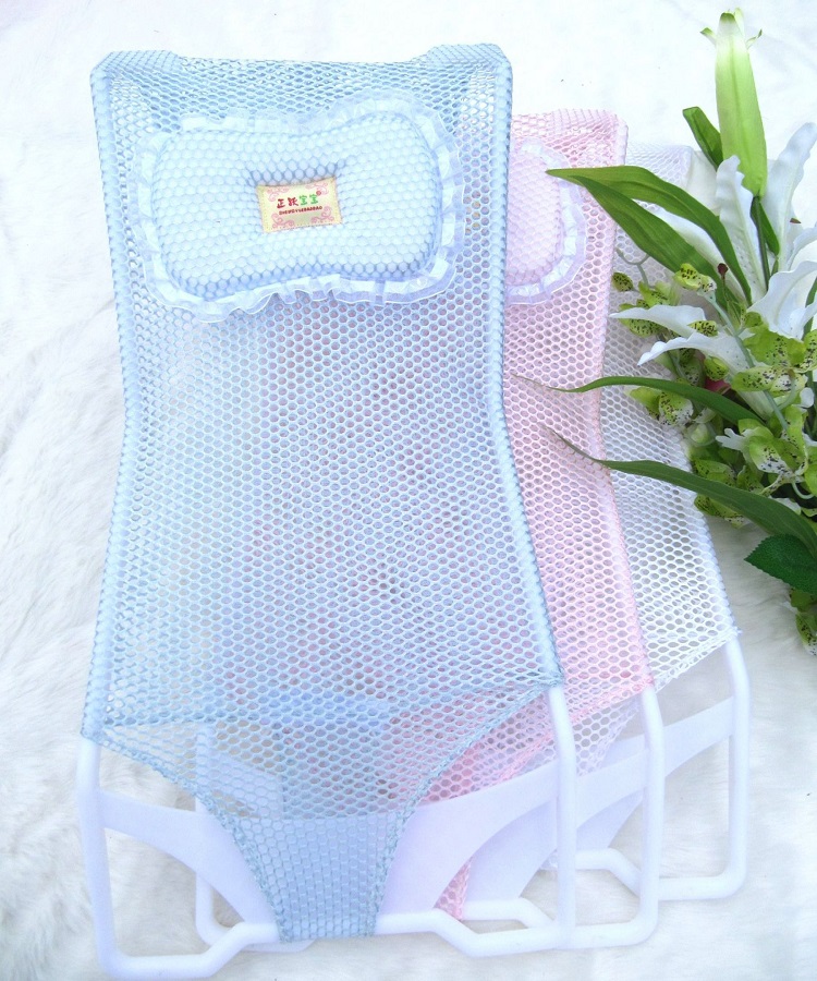 New Born Safety Baby Shower Bath Bed Mother Helper