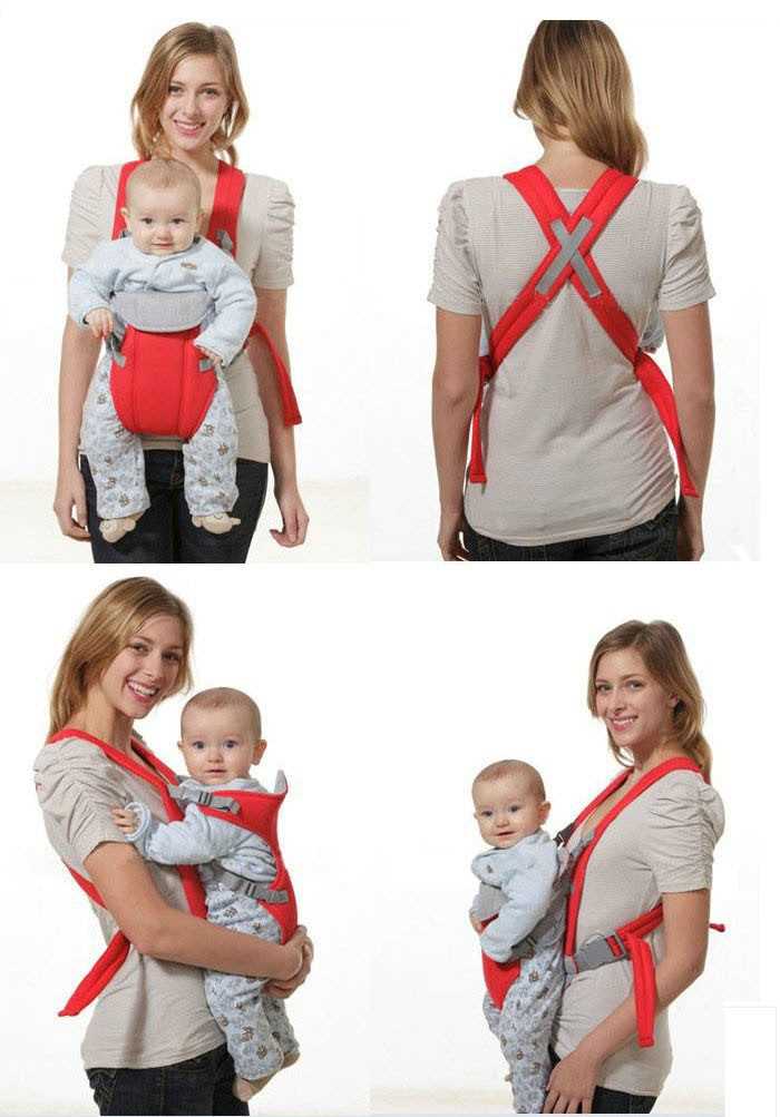 Multifunction Safety Comfortable Baby Carrier Sling (108)