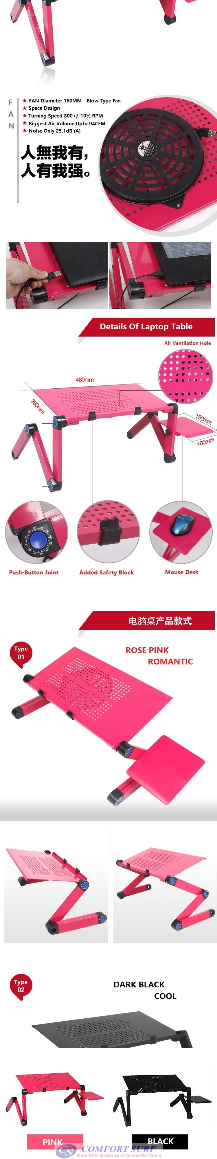 2016 Latest World's First Amazing Multifunction 360° Rotaion Foldable Laptop Table With Strong Big Fan Design Adopted One Seccond Lock Button Technology