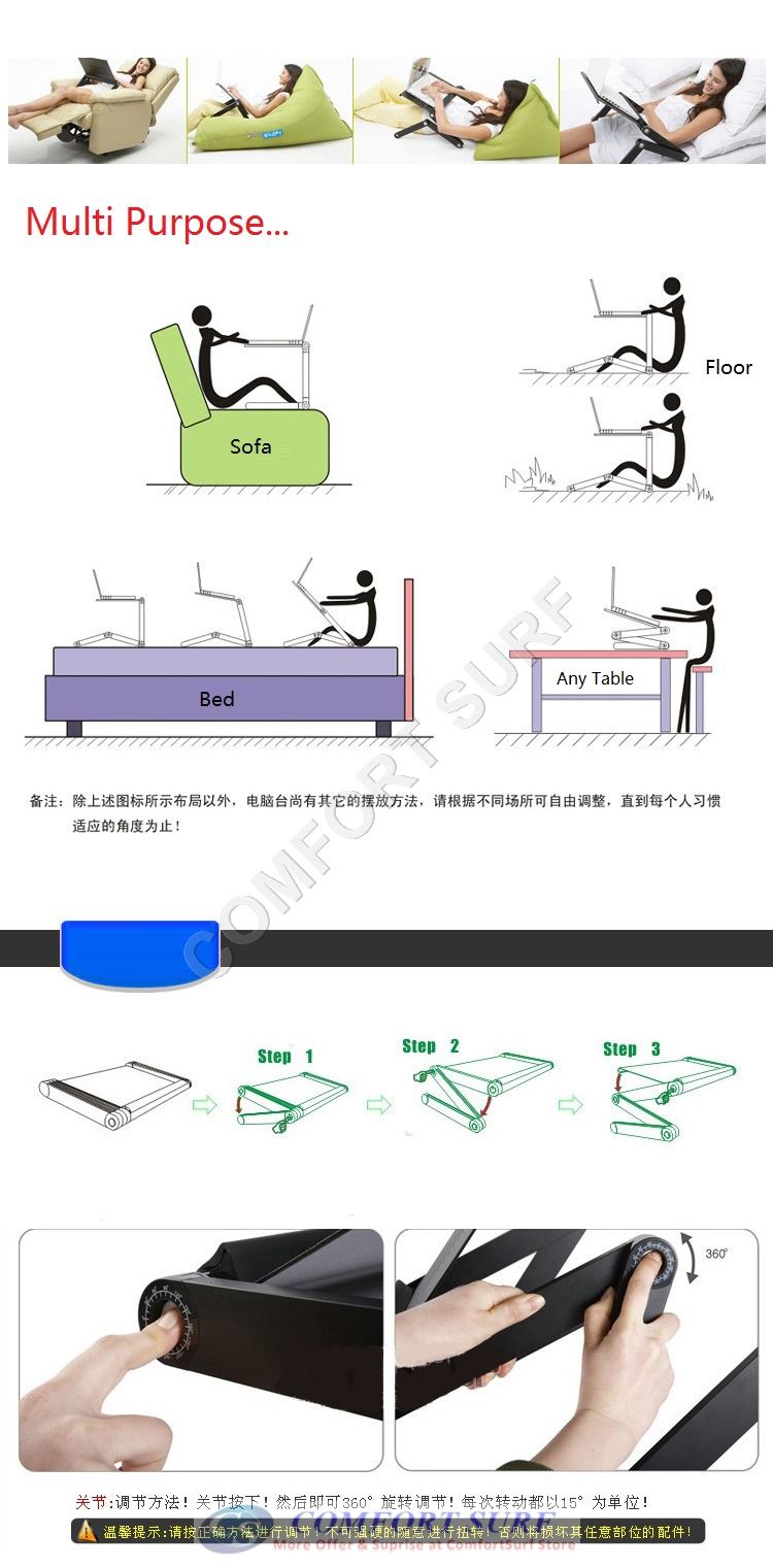 2016 Latest World's First Amazing Multifunction 360° Rotaion Foldable Laptop Table With Strong Big Fan Design Adopted One Seccond Lock Button Technology
