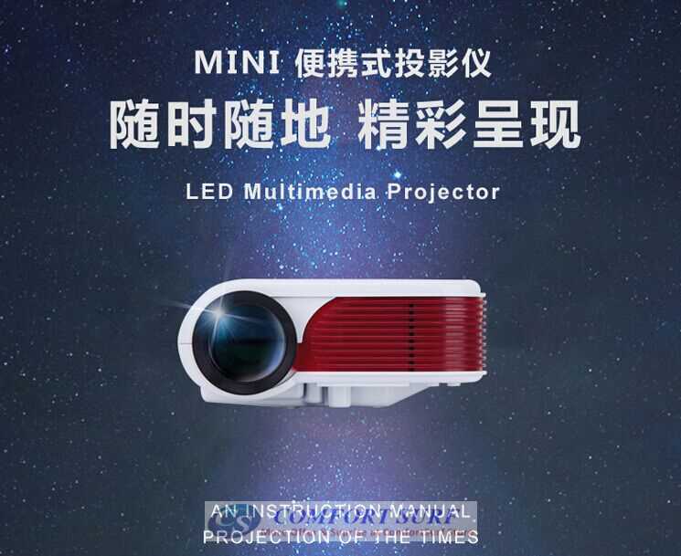 HX868-TV High Resolution TV LED projector Upto 100" 500 Lumens with Full Dual HDMI, USB, AV, Audio, SD Card Port..