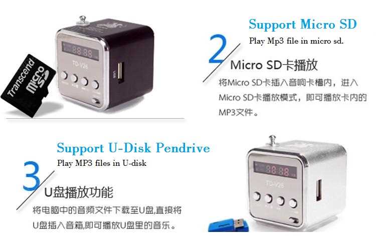 Mini Speaker TD-V26 With Music MP3 Player / FM Radio & Display