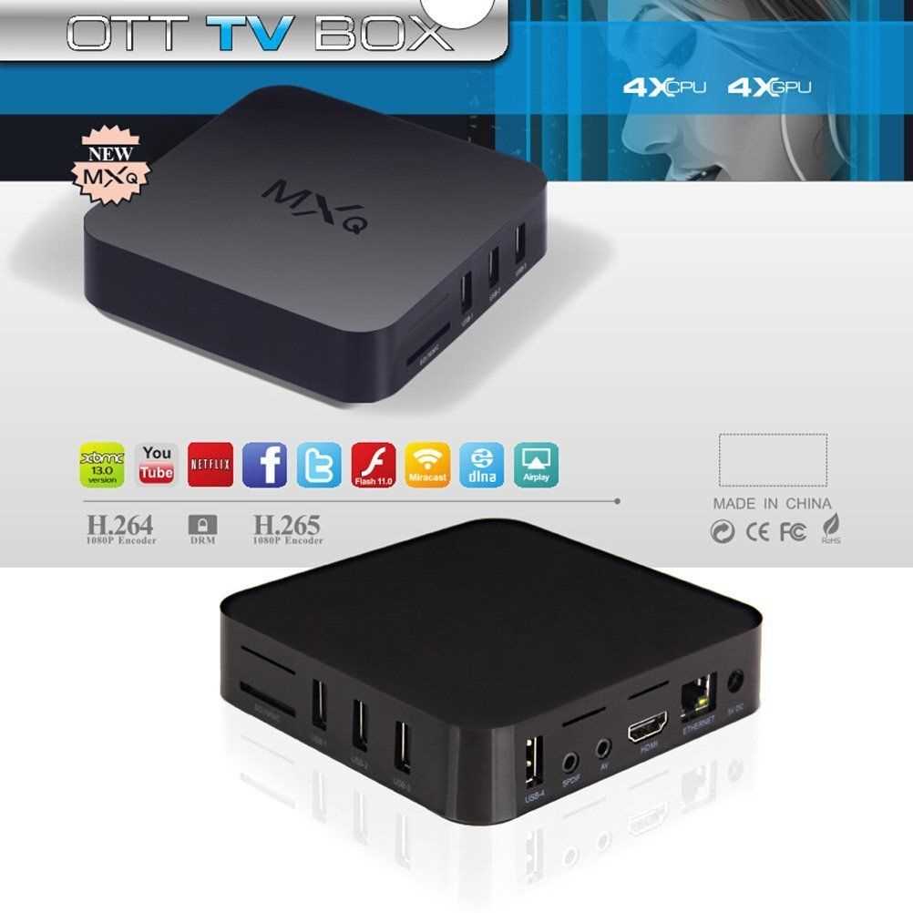 Latest MXQ Amlogic S805 Quad Core Android 4.4 Smart TV Box optional Air Keyboard Mouse