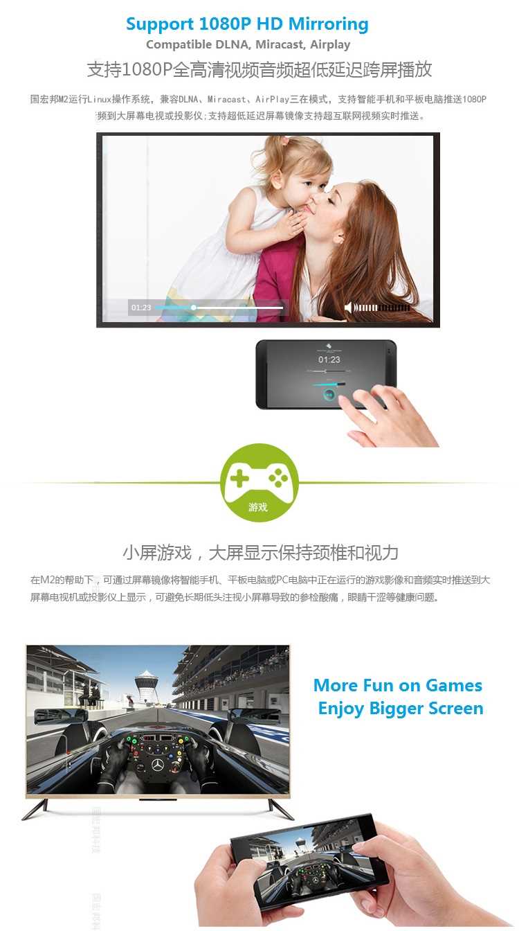 Original Miracast Airplay DLNAWifi Display Mediashare Ezcast Dongle for Android / Apple IOS System