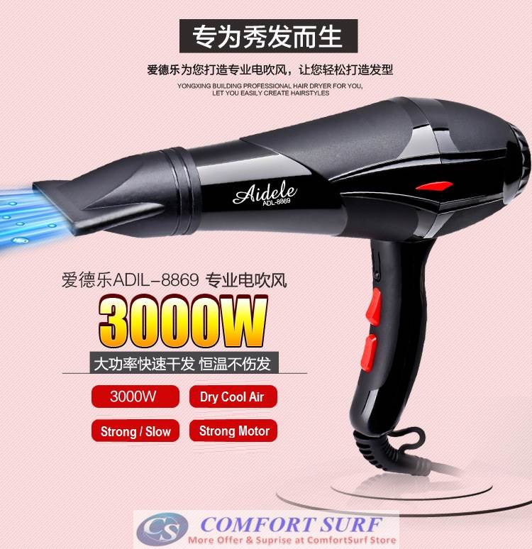 Aidele 3000W Watts Dryer 220v Home Blow Dryer Professional Beauty Salon Hair Dryer Hot and Cold Wind Constant Temperature Control