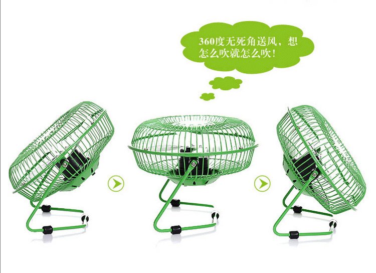 6"Portable Lightweight Super Mute Mini USB Rotatable Fan