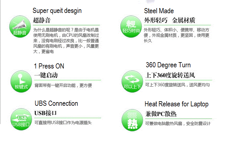 6"Portable Lightweight Super Mute Mini USB Rotatable Fan