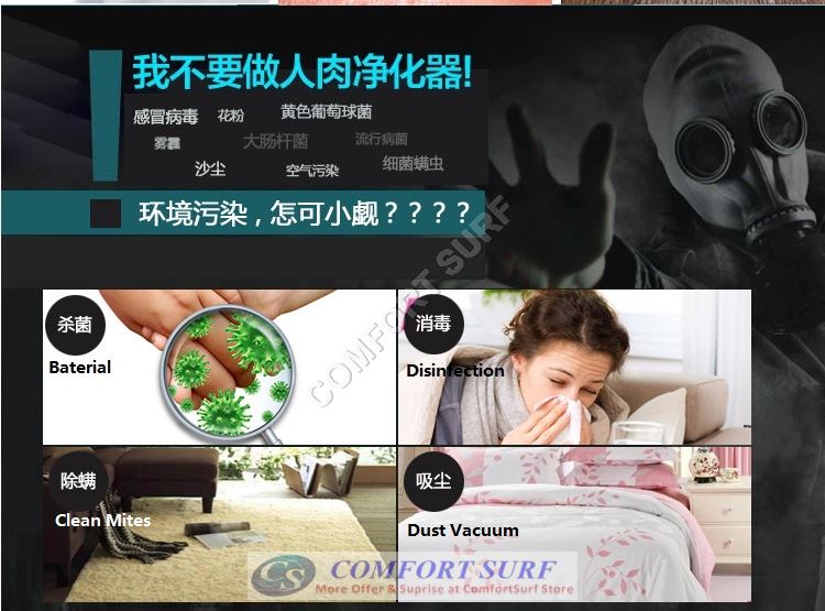 Portable UV 818 UV Light Anti Dust Mite Vacuum Cleaner Bedding Mattress Bed Cleaner With HEPA Filter and IR Sensor