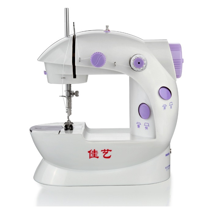 Mini Portable Handheld Sewing Machine