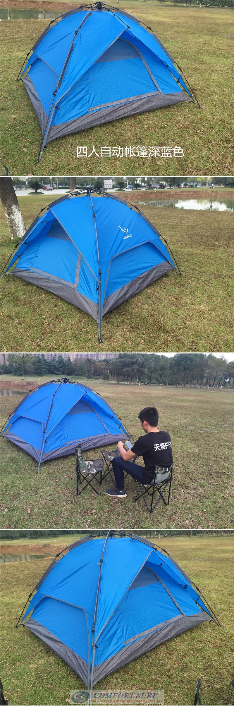 New Outdoor Double Layer Double Door + Dual Use Waterproof Automatic Camping Tent 3/4 Persons + Free Carry Bag