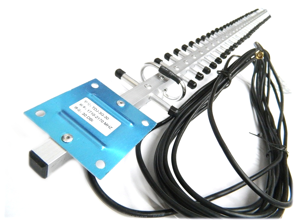 30dBi 3G UMTS Yagi Antenna, HSPDA Antenna, 1710 to 2170MHz, 7.5m Cable