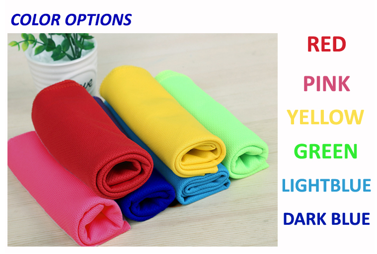 Sis Cooling Magic Cold Towel