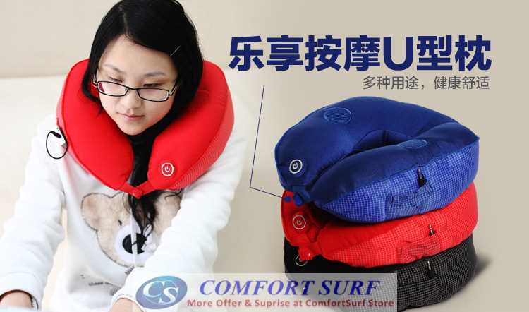 Total Pillow Massage with / without Music MP3 Speaker U Neck Rest Travel