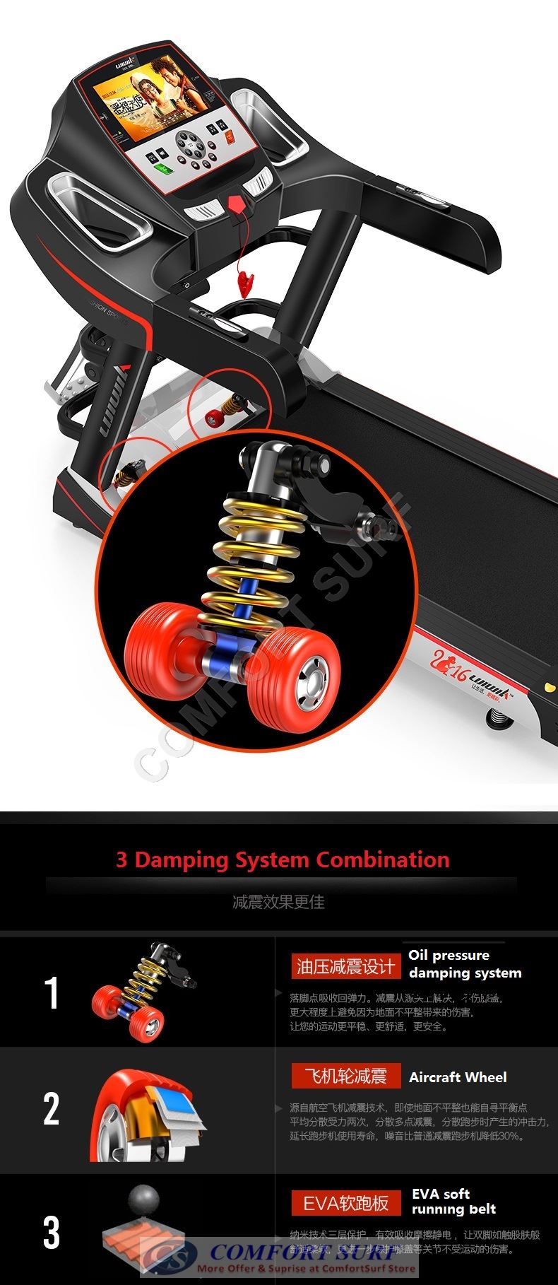 NEW 3.0HP AD818 Treadmill 7inch Color LCD Display / Electric Incline Decline Home Fitness Gym Running Walking Equipment NEW 3.0HP AD818 Treadmill 7inch Color LCD Display / Electric Incline Decline Home Fitness Gym Running Walking Equipment