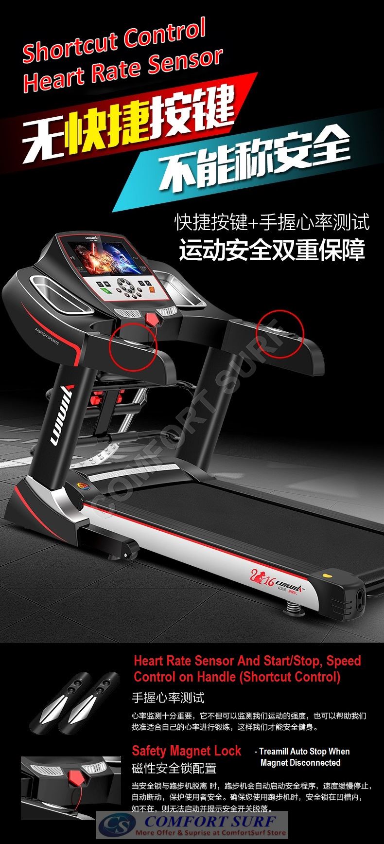 NEW 3.0HP AD818 Treadmill 7inch Color LCD Display / Electric Incline Decline Home Fitness Gym Running Walking Equipment NEW 3.0HP AD818 Treadmill 7inch Color LCD Display / Electric Incline Decline Home Fitness Gym Running Walking Equipment