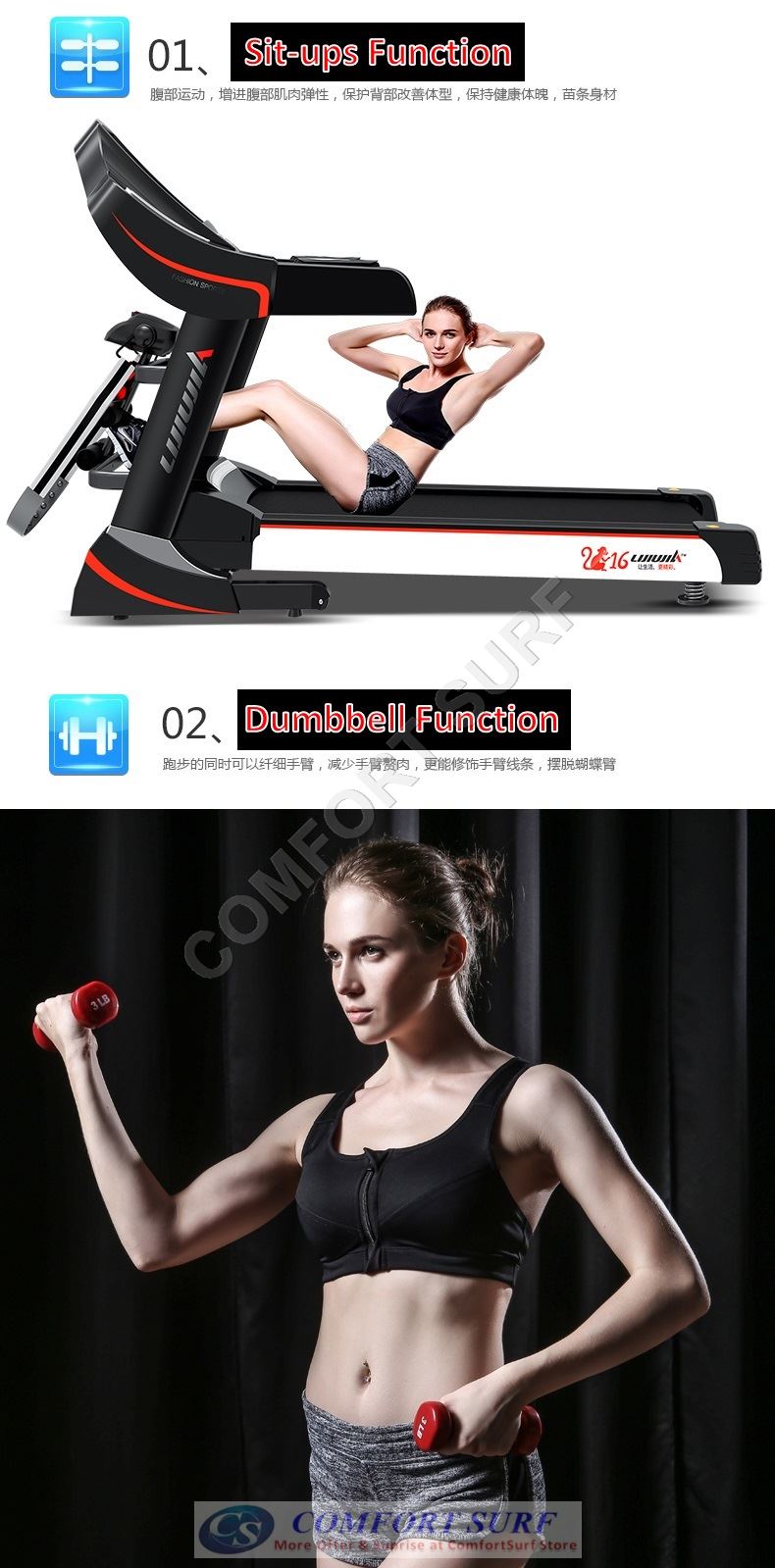 NEW 3.0HP AD818 Treadmill 7inch Color LCD Display / Electric Incline Decline Home Fitness Gym Running Walking Equipment NEW 3.0HP AD818 Treadmill 7inch Color LCD Display / Electric Incline Decline Home Fitness Gym Running Walking Equipment