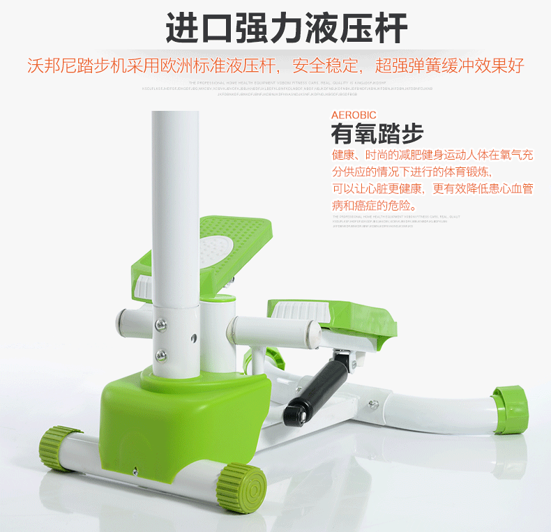 Upgraded Twister swing stepper with handle, LCD counter, resistance hydraulic, Updown Left Right Swing quicker Slimming burning fat then jogging excercise
