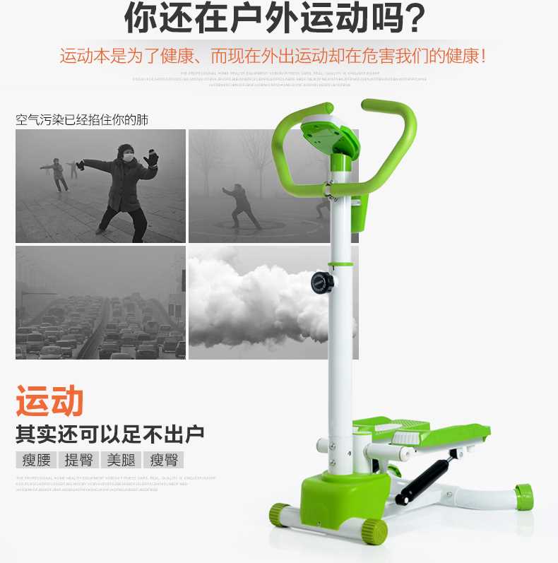Upgraded Twister swing stepper with handle, LCD counter, resistance hydraulic, Updown Left Right Swing quicker Slimming burning fat then jogging excercise