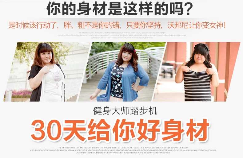 Upgraded Twister swing stepper with handle, LCD counter, resistance hydraulic, Updown Left Right Swing quicker Slimming burning fat then jogging excercise