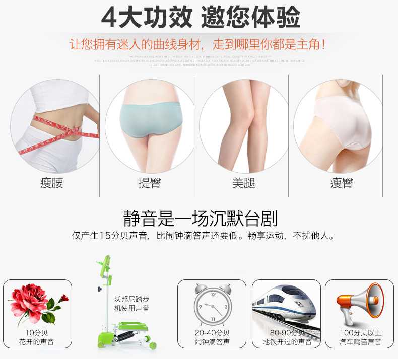 Upgraded Twister swing stepper with handle, LCD counter, resistance hydraulic, Updown Left Right Swing quicker Slimming burning fat then jogging excercise