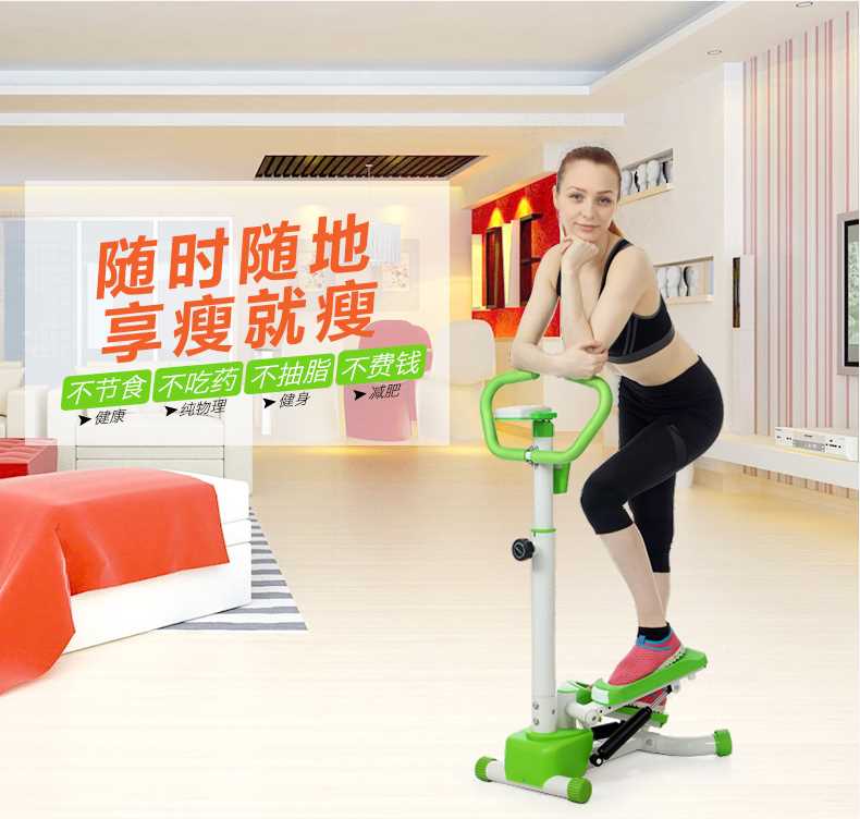 Upgraded Twister swing stepper with handle, LCD counter, resistance hydraulic, Updown Left Right Swing quicker Slimming burning fat then jogging excercise