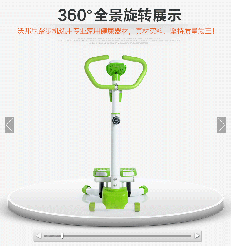 Upgraded Twister swing stepper with handle, LCD counter, resistance hydraulic, Updown Left Right Swing quicker Slimming burning fat then jogging excercise