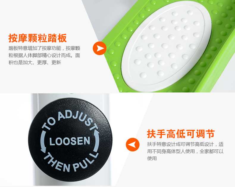 Upgraded Twister swing stepper with handle, LCD counter, resistance hydraulic, Updown Left Right Swing quicker Slimming burning fat then jogging excercise