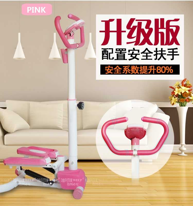 Upgraded Twister swing stepper with handle, LCD counter, resistance hydraulic, Updown Left Right Swing quicker Slimming burning fat then jogging excercise