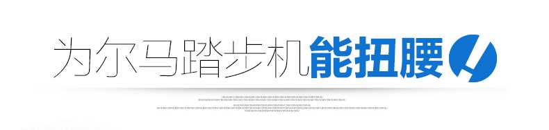 Upgraded Twister swing stepper with handle, LCD counter, resistance hydraulic, Updown Left Right Swing quicker Slimming burning fat then jogging excercise