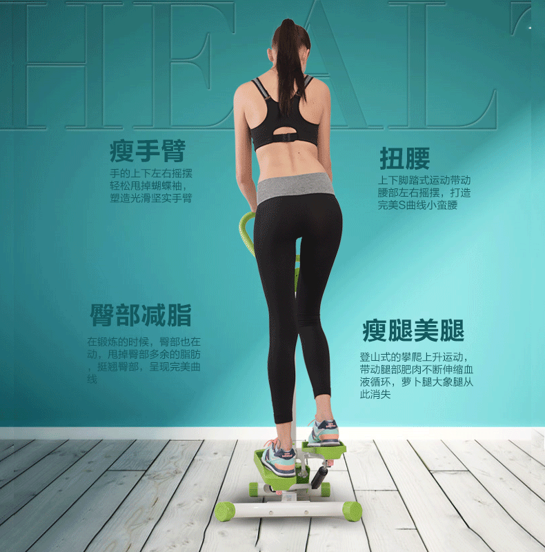 Upgraded Twister swing stepper with handle, LCD counter, resistance hydraulic, Updown Left Right Swing quicker Slimming burning fat then jogging excercise