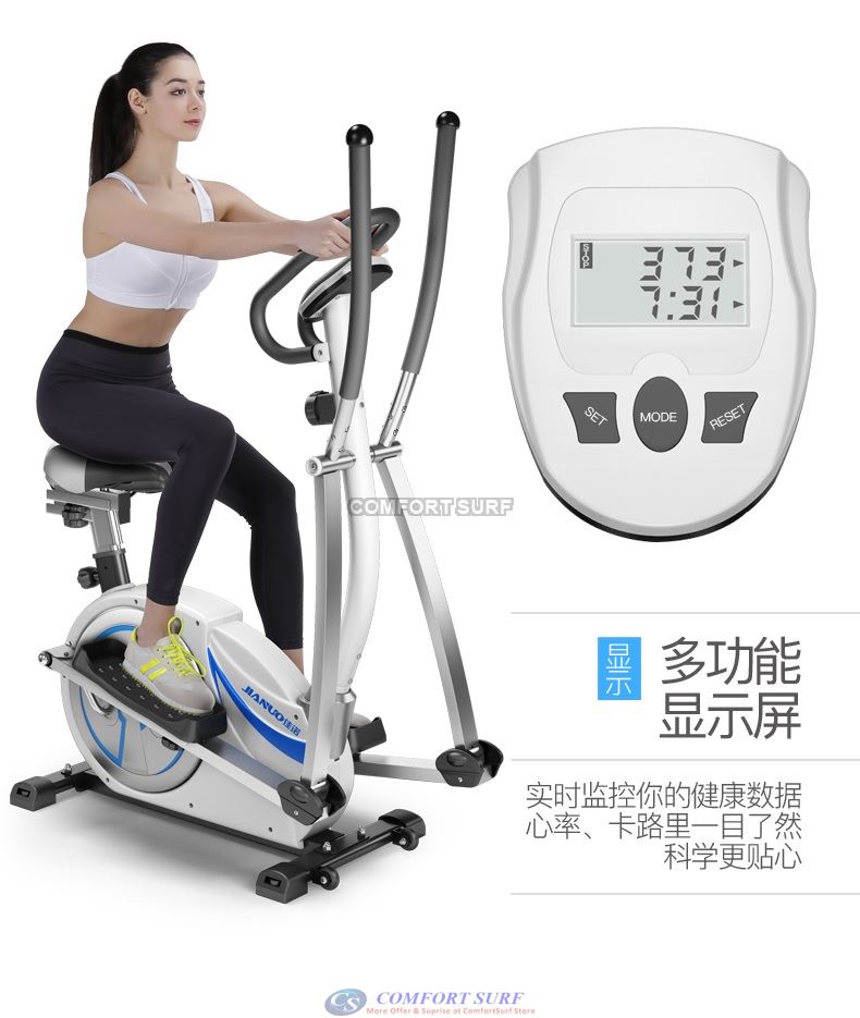 Multifunctional Magnectic Elliptical Cross Trainer Twister Cardio Exercise Bike Home Fitness Equipment Stepper Space Walk Body Workout