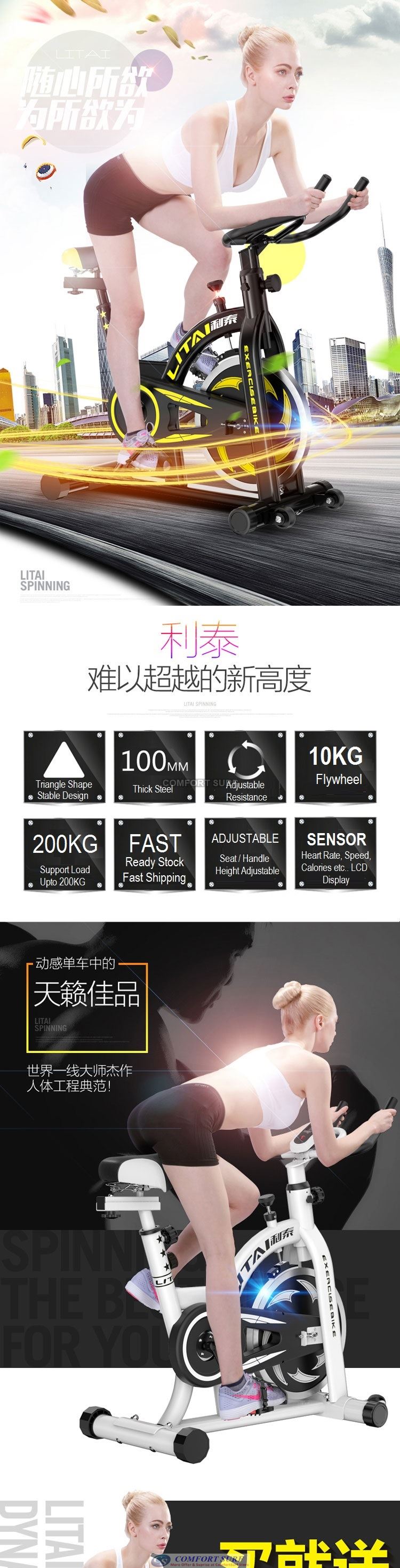 NEW Spinning Bicycle / Cycling Exercise Bike 10KG Flywheel Home GYM Fitness Equipment Body Workout