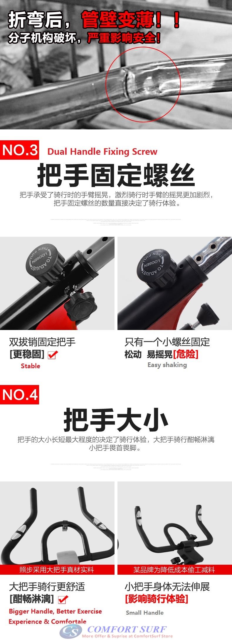 QMK-1688 Home Gym / Fitness Equipment Spinning Bicycle / Cycling Exercise Bike