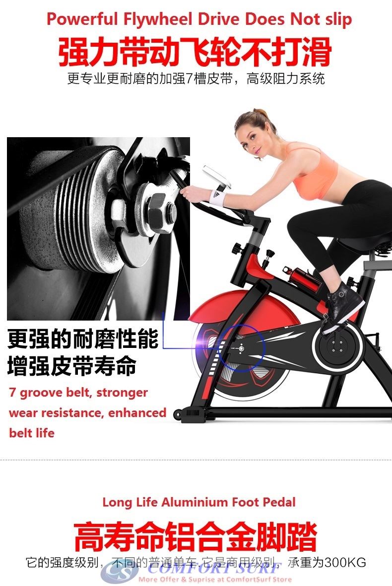 QMK-1688 Home Gym / Fitness Equipment Spinning Bicycle / Cycling Exercise Bike