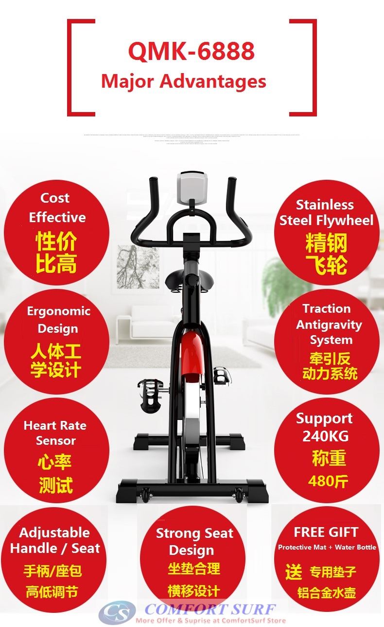 QMK-1688 Home Gym / Fitness Equipment Spinning Bicycle / Cycling Exercise Bike