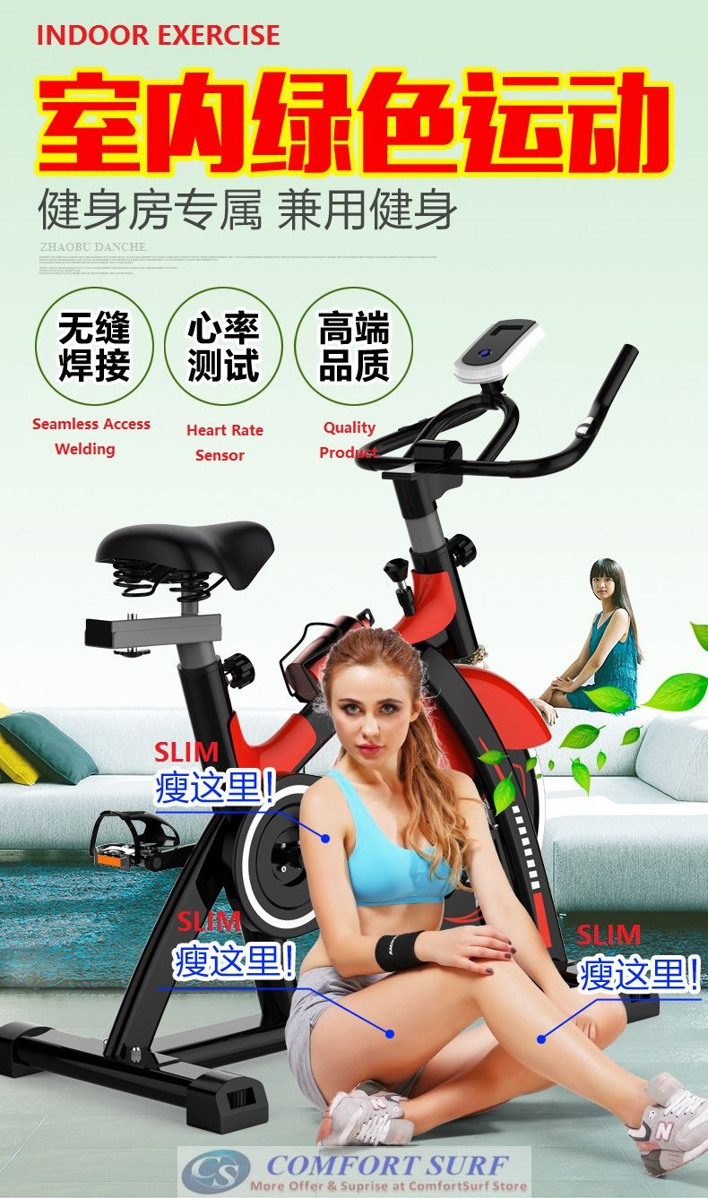 QMK-1688 Home Gym / Fitness Equipment Spinning Bicycle / Cycling Exercise Bike