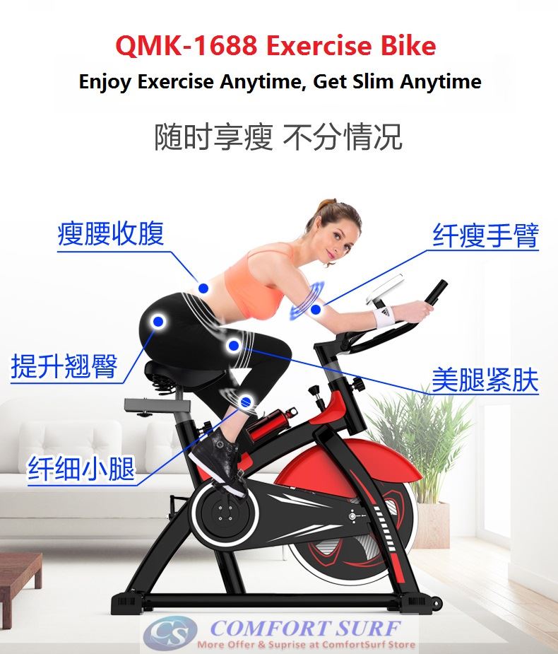 QMK-1688 Home Gym / Fitness Equipment Spinning Bicycle / Cycling Exercise Bike