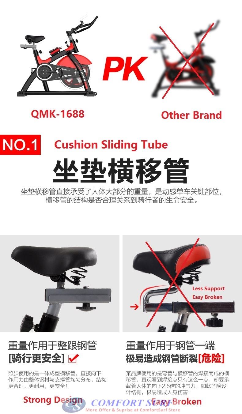 QMK-1688 Home Gym / Fitness Equipment Spinning Bicycle / Cycling Exercise Bike