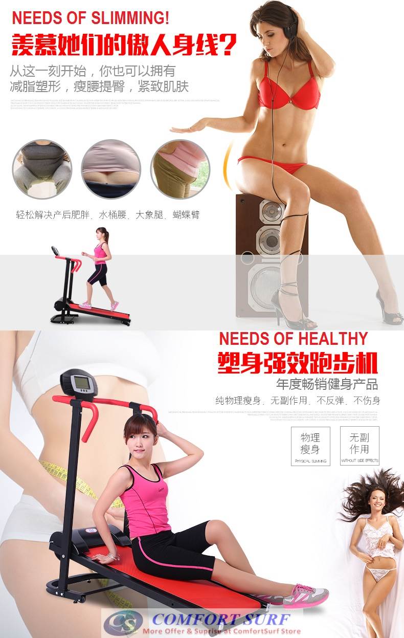 2016 Top Grade QMK-MT108 Big Portable & Foldable Mini Treadmill Home Gym Running Fitness Running Walking Equipment