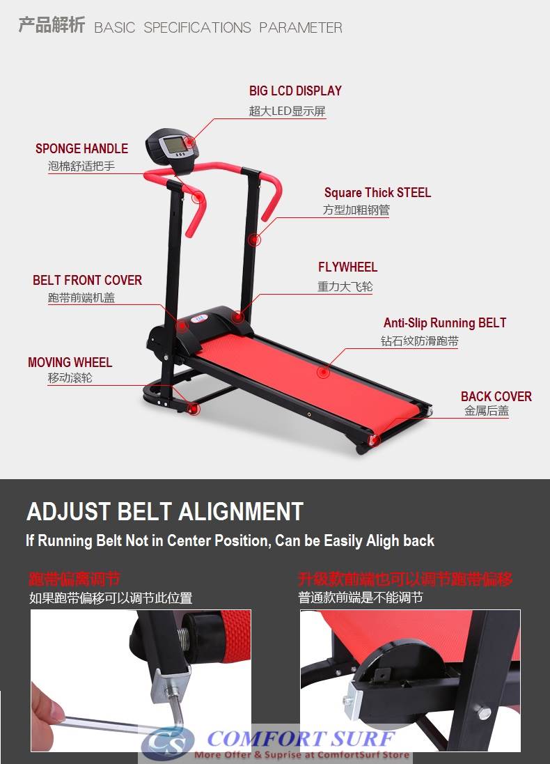 2016 Top Grade QMK-MT108 Big Portable & Foldable Mini Treadmill Home Gym Running Fitness Running Walking Equipment