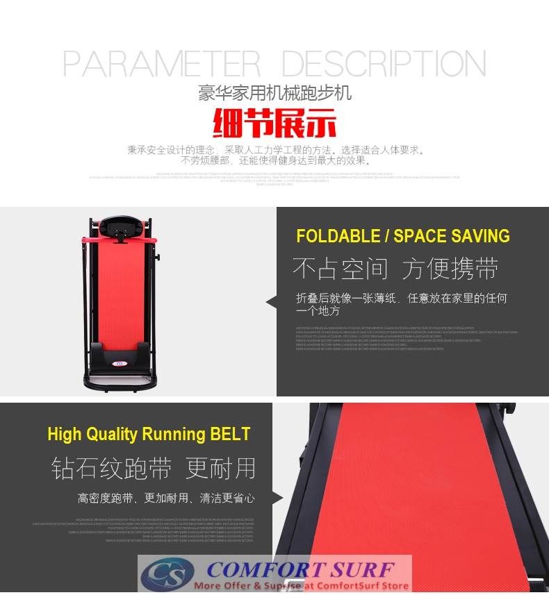 2016 Top Grade QMK-MT108 Big Portable & Foldable Mini Treadmill Home Gym Running Fitness Running Walking Equipment